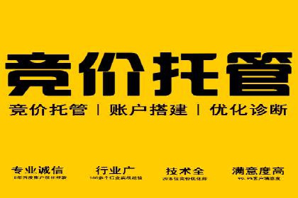 信息流运营数据分析案例解析