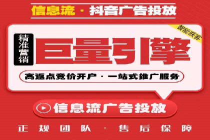 揭秘SEM竞价托管：实战案例深度解析